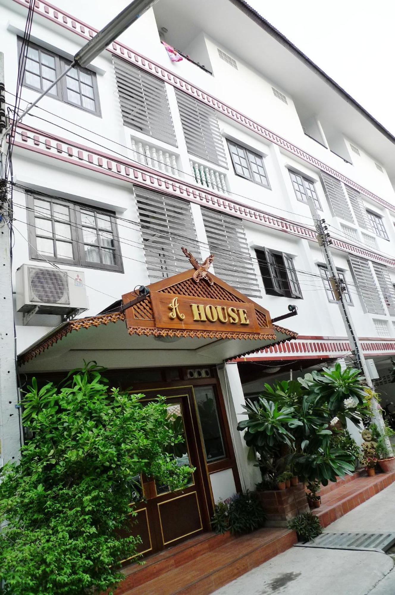 A House Boutique Guesthouse Bangkok Extérieur photo